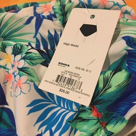 High Waist Swimsuit Bottoms   - Picture 3 of 4